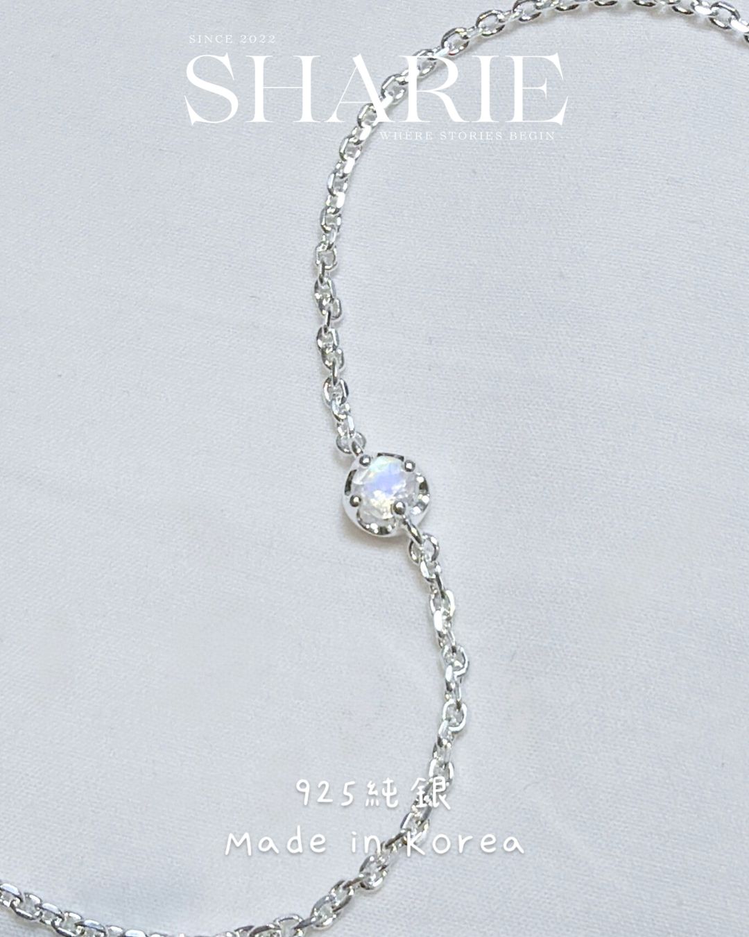 #609-11丨Natural Stone Bracelet丨925 Silver