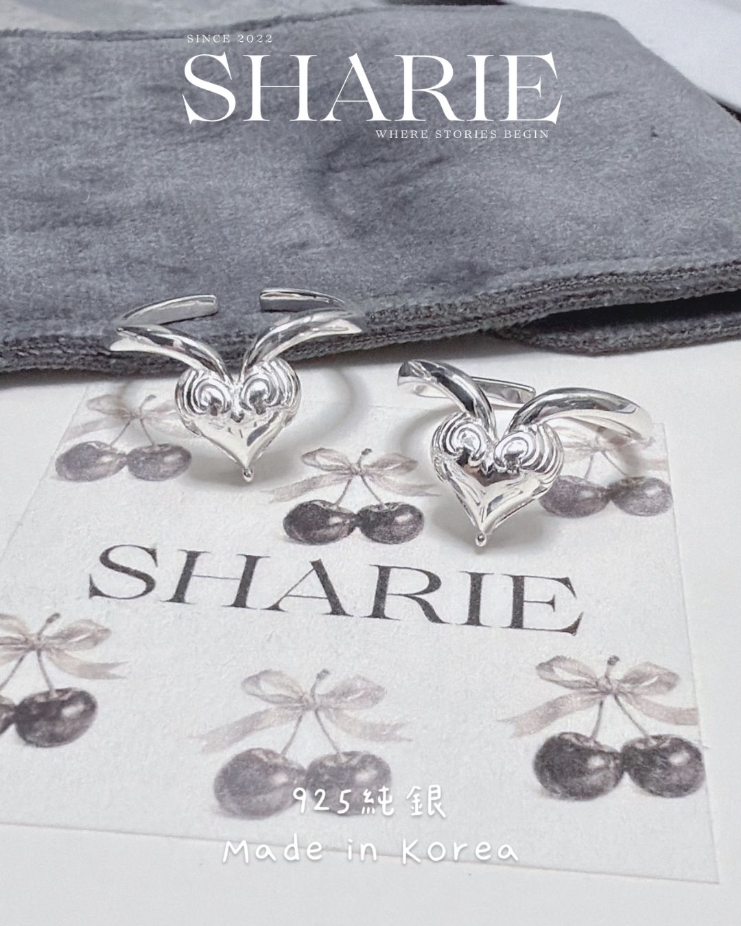 #625丨Guardian Wings Heart Ring丨925 Silver