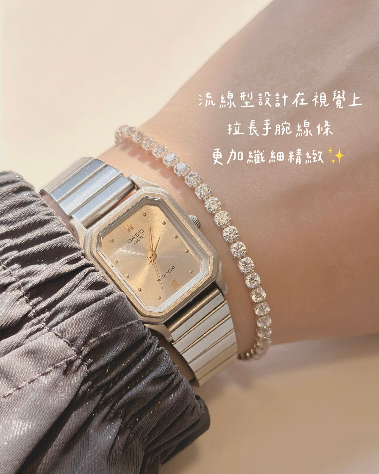 #604 | 3mm CZ Tennis Bracelet | 925 Silver