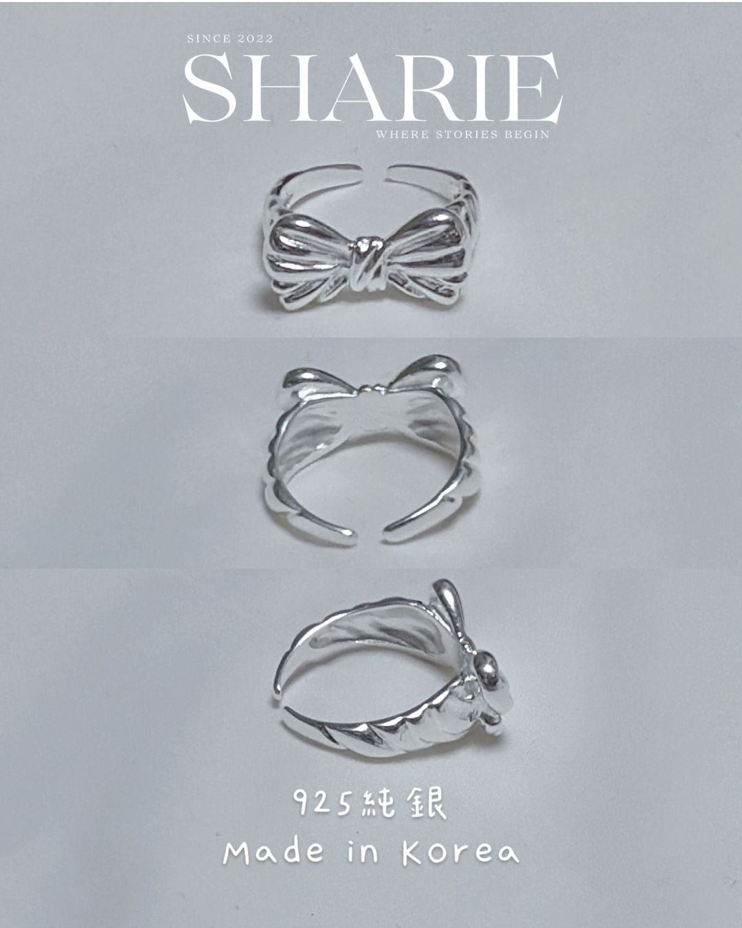 #618丨Solid Rosette Ring丨925 Silver