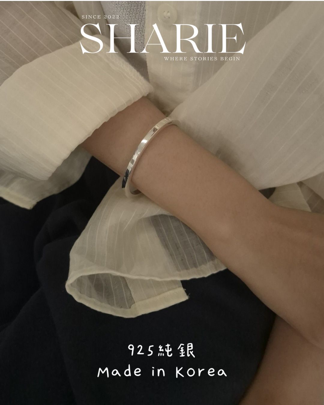 Continuum Silver Bangle丨925 Silver