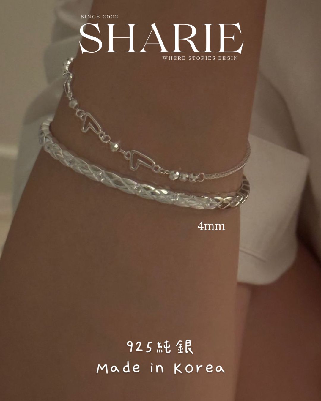 The Interlace Bangle丨925 Silver