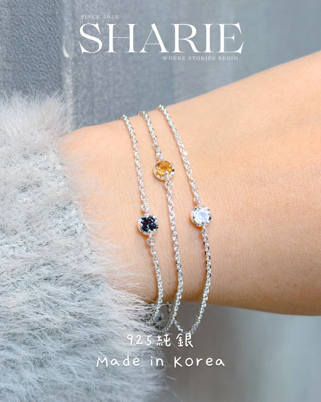 #609-11丨Natural Stone Bracelet丨925 Silver
