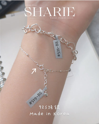#519丨Stackling Star Bracelet丨925 Silver