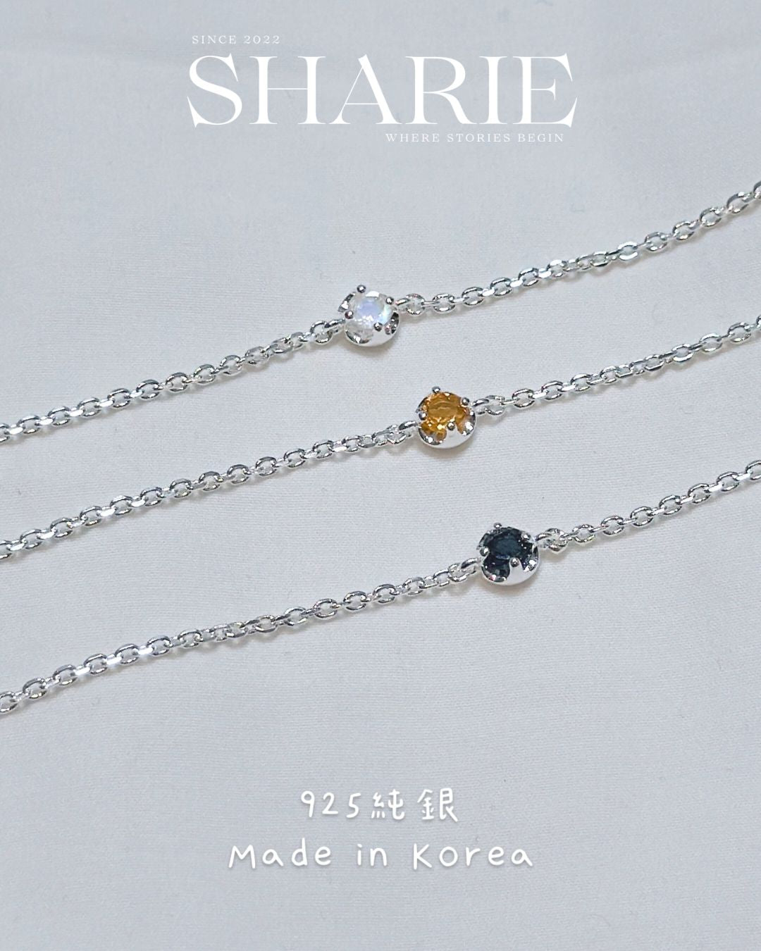 #609-11丨Natural Stone Bracelet丨925 Silver