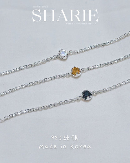 #609-11丨Natural Stone Bracelet丨925 Silver