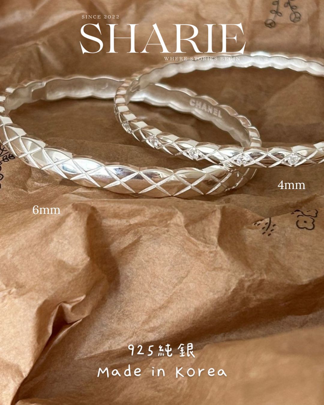 The Interlace Bangle丨925 Silver