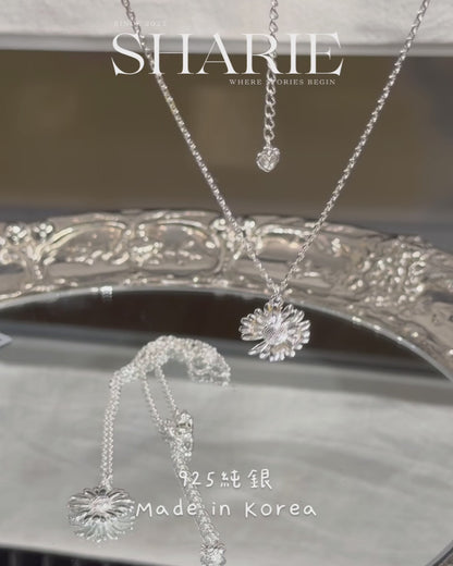 #629 | Daisy and Heart Necklace丨925 Silver