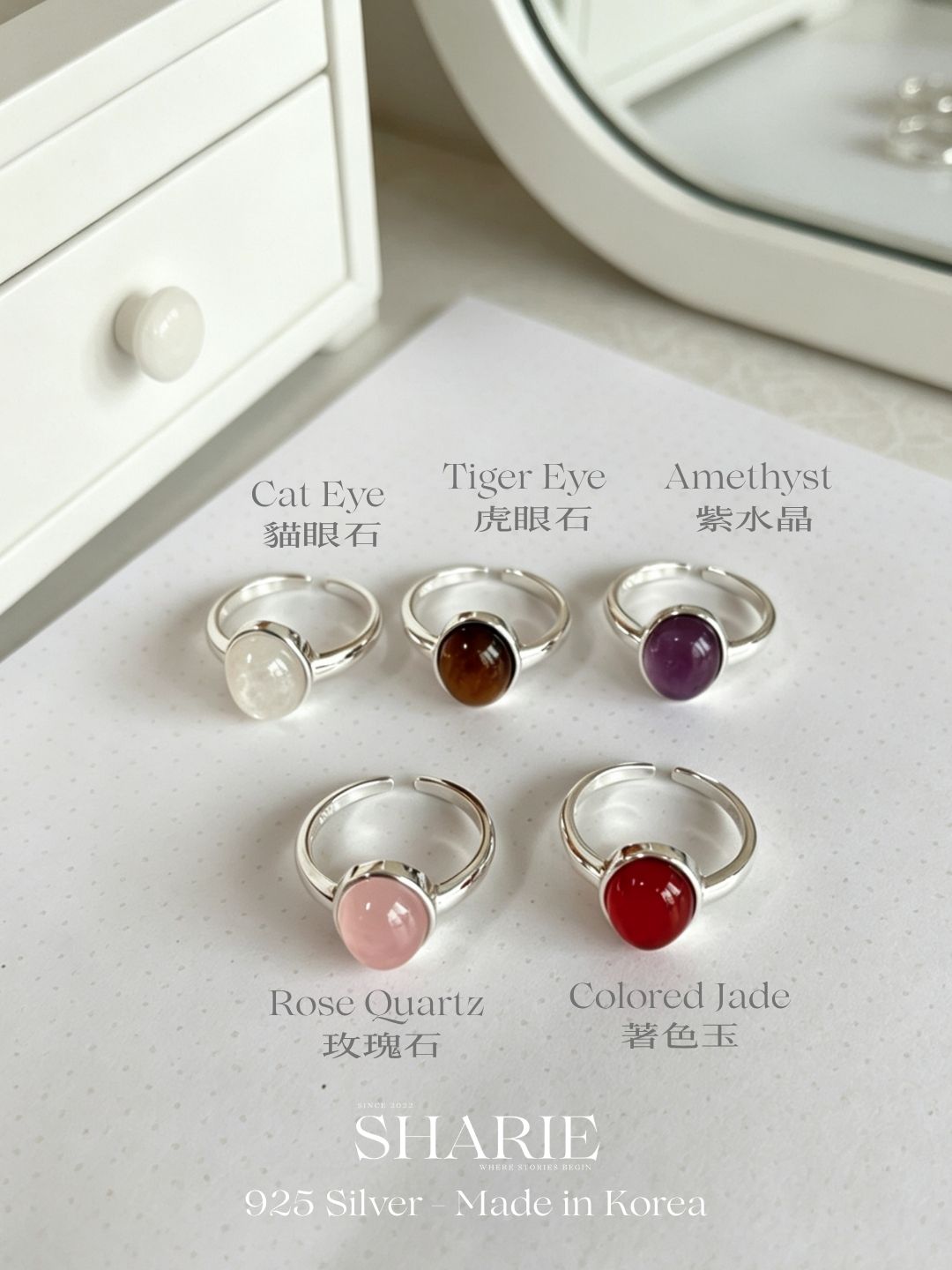 #575 | Oval Natural Stone Ring | 925 Silver