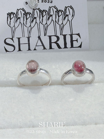 #396 | Natural Stone Pink Tourmaline Ring | 925 Silver