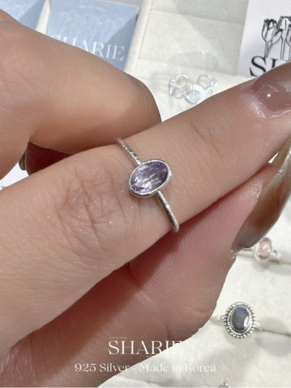 #397 | Natural Stone Peridot and Amethyst Ring | 925 Silver